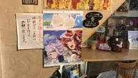 焼鳥居酒屋 ひびきやキッチン2・3の写真・動画_image_568130