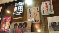 焼鳥居酒屋 ひびきやキッチン2・3の写真・動画_image_568134