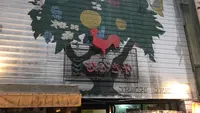 焼鳥居酒屋 ひびきやキッチン2・3の写真・動画_image_568139