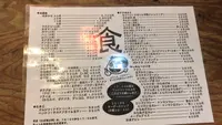 焼鳥居酒屋 ひびきやキッチン2・3の写真・動画_image_568141