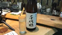 ちょい呑み あらさんの写真・動画_image_568160