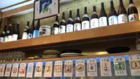 ちょい呑み あらさんの写真・動画_image_568161