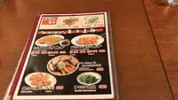 麺家いろは CiC店の写真・動画_image_568166