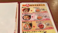 麺家いろは CiC店の写真・動画_image_568169
