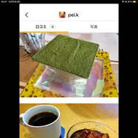 レストラン ニックスの写真・動画_image_569226