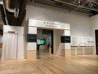 角川武蔵野ミュージアムの写真・動画_image_569232