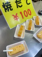 丸武の写真・動画_image_569388