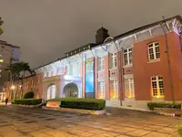 台北当代芸術館の写真・動画_image_569626