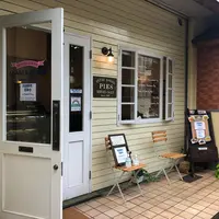 ママタルトの写真・動画_image_570366