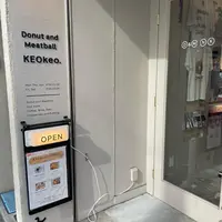 KEOkeo. （ケオケオ）の写真・動画_image_570381