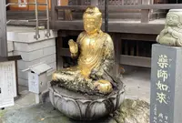 松林山 大圓寺（大円寺）（通称：大黒寺）の写真・動画_image_570446