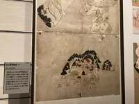 国立歴史民俗博物館の写真・動画_image_570478