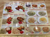 イラン料理サダフの写真・動画_image_570497