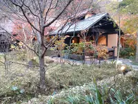 箱根湯寮の写真・動画_image_570596