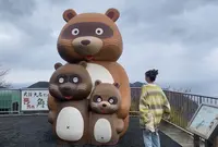 レインボーライン山頂公園の写真・動画_image_570895