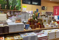 レインボーショップ にじいろの写真・動画_image_570922