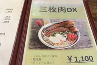 フクギ屋の写真・動画_image_571339
