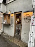 ミソジュウの写真・動画_image_571665