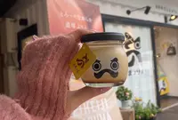 永平寺だるまぷりんの写真・動画_image_572612