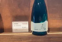 石田屋 ESHIKOTO店の写真・動画_image_572667