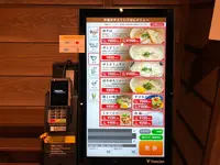 いつでも朝ごはんの写真・動画_image_573051