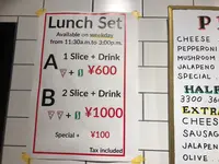 New York Pizza Okinawaの写真・動画_image_573057
