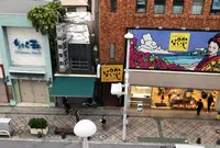 Guest House KALA（ゲストハウス カーラ）の写真・動画_image_573076