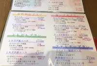 レンタル琉装veniの写真・動画_image_573088