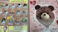 天文館むじゃきの写真・動画_image_573307