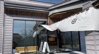桜華亭の写真・動画_image_573328