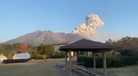 桜島溶岩なぎさ公園＆足湯の写真・動画_image_573347
