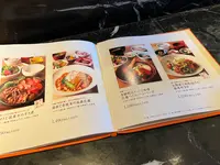 やさい家めい 表参道ヒルズ本家の写真・動画_image_574073