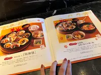 やさい家めい 表参道ヒルズ本家の写真・動画_image_574074