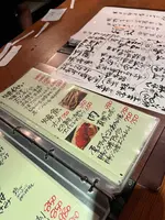 天海 本川越駅店の写真・動画_image_574081