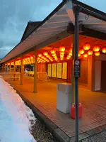 加賀伝統工芸村 ゆのくにの森の写真・動画_image_574133