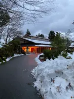 加賀伝統工芸村 ゆのくにの森の写真・動画_image_574134