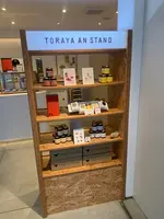 トラヤカフェ・あんスタンド 北青山店の写真・動画_image_574199
