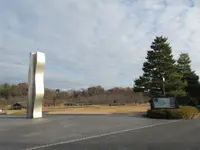 けいはんな記念公園の写真・動画_image_574490