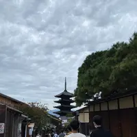 ねねの道の写真・動画_image_575343