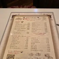 珈琲美学アベの写真・動画_image_575496