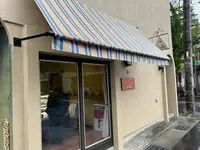 Le Sucreの写真・動画_image_575527