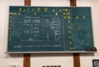 喫茶ネコノシマの写真・動画_image_576054