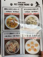 ringo diningの写真・動画_image_577434