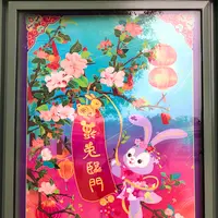 香港ディズニーランド（Hong Kong Disneyland）の写真・動画_image_578217