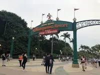 Disney Resort Station (迪士尼)の写真・動画_image_578286