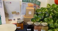 Guest House こあらいの写真・動画_image_578396