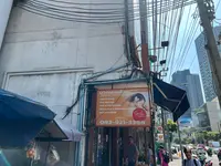 タイガー マッサージの写真・動画_image_578719