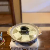 総本家 ゆどうふ 奥丹清水の写真・動画_image_578761