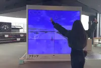 おりづるタワーの写真・動画_image_578878