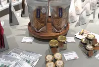 TSUKIGASEの写真・動画_image_578889